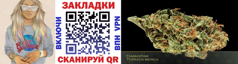Виды наркотиков купить Лиски Alpha PVP КОКАИН МЕТАМФЕТАМИН ГАШИШ Меф