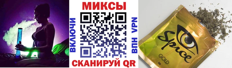 Бутират 99%  omg ссылки  Лиски  купить наркоту 