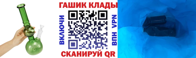 купить   Лиски  ГАШИШ индика сатива 