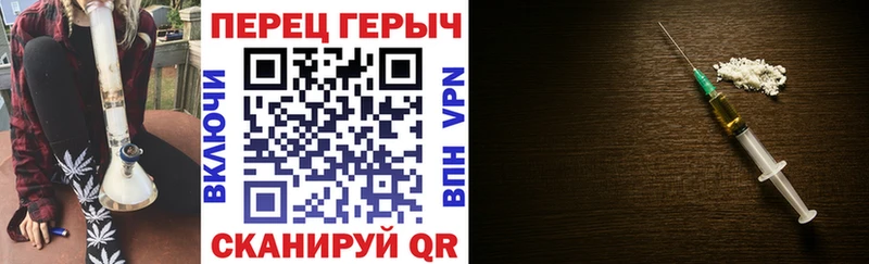 нарко площадка как зайти  omg рабочий сайт  Героин афганец  Лиски  купить наркотики цена 