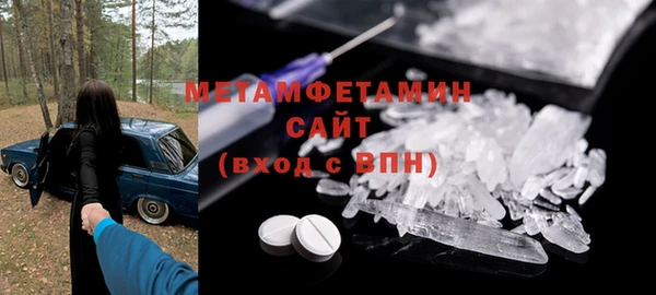 ECSTASY Верхний Тагил