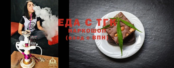 apvp Верхнеуральск