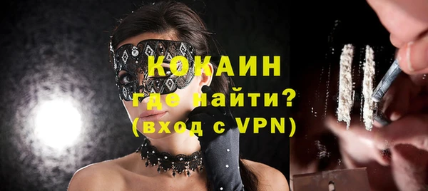 apvp Верхнеуральск