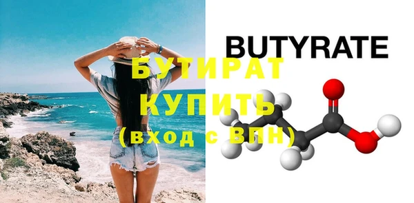 apvp Верхнеуральск