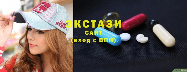 apvp Верхнеуральск