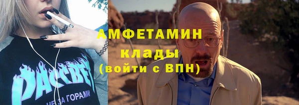 ECSTASY Верхний Тагил