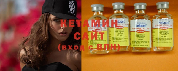 ECSTASY Верхний Тагил