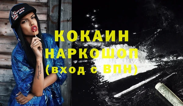 apvp Верхнеуральск