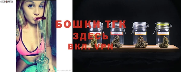 apvp Верхнеуральск