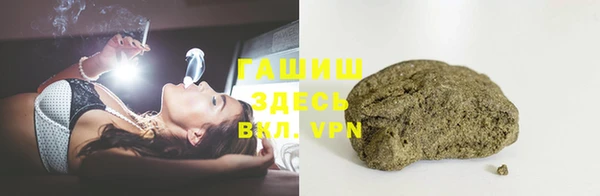 apvp Верхнеуральск