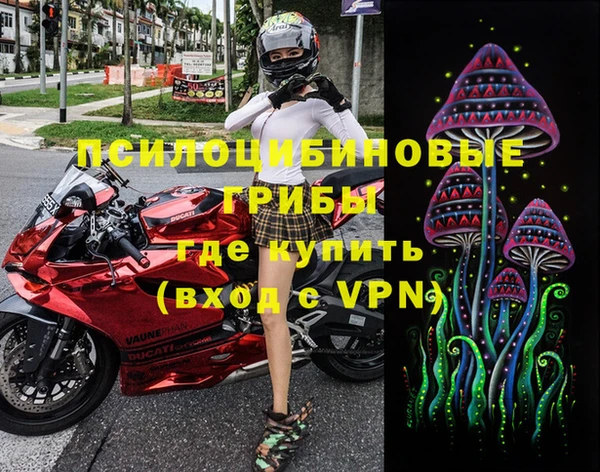 apvp Верхнеуральск
