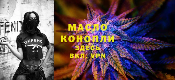 ECSTASY Верхний Тагил