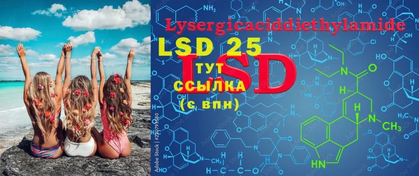 ECSTASY Верхний Тагил