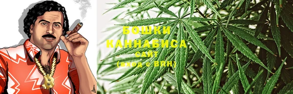 ECSTASY Верхний Тагил