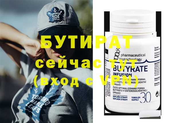 ECSTASY Верхний Тагил
