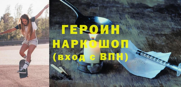 apvp Верхнеуральск