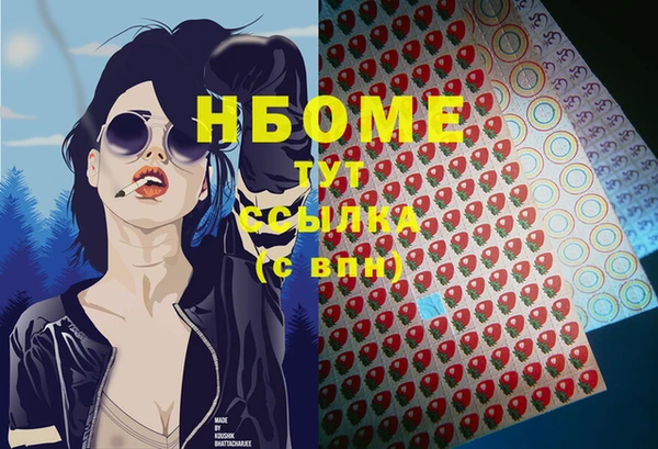 ECSTASY Верхний Тагил