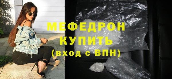 ECSTASY Верхний Тагил