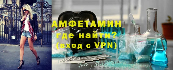 apvp Верхнеуральск