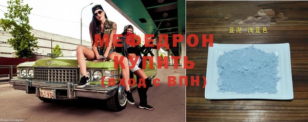 apvp Верхнеуральск