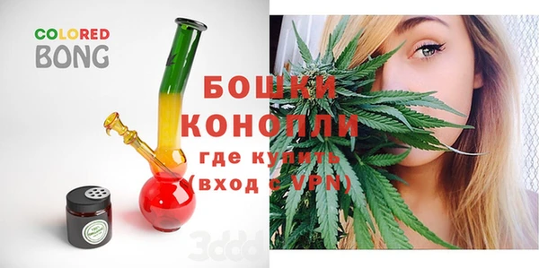 ECSTASY Верхний Тагил