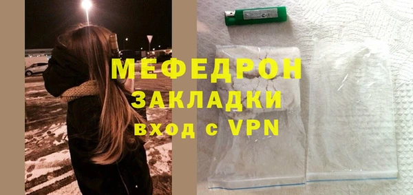 ECSTASY Верхний Тагил