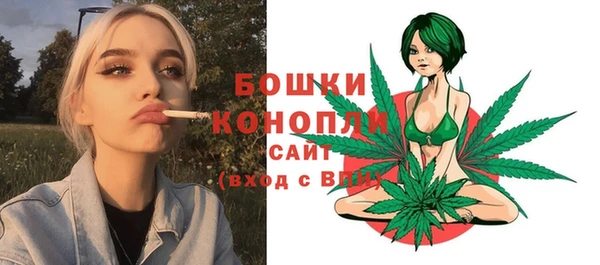 apvp Верхнеуральск