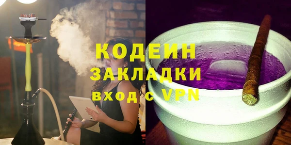 ECSTASY Верхний Тагил