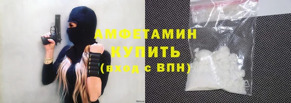 ECSTASY Верхний Тагил