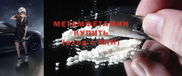 ECSTASY Верхний Тагил
