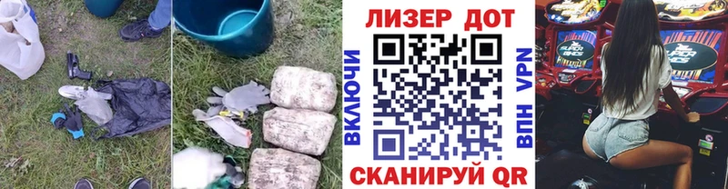закладки  Лиски  Лсд 25 экстази ecstasy 
