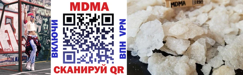 MDMA VHQ  Лиски 